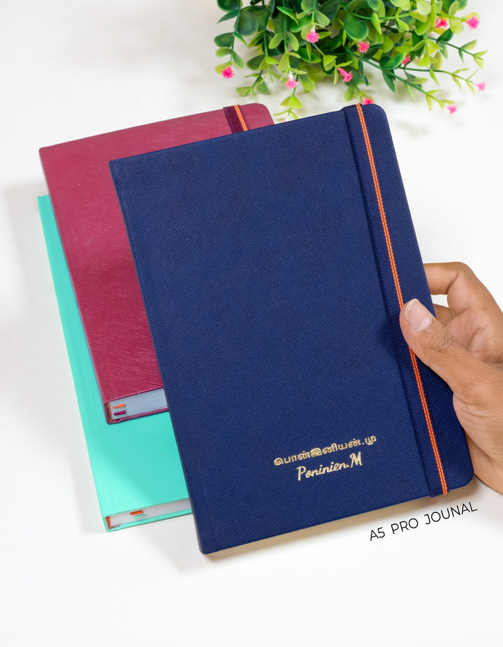 PERSONALISE YOUR PRODUCT (TEXT)- GOLD